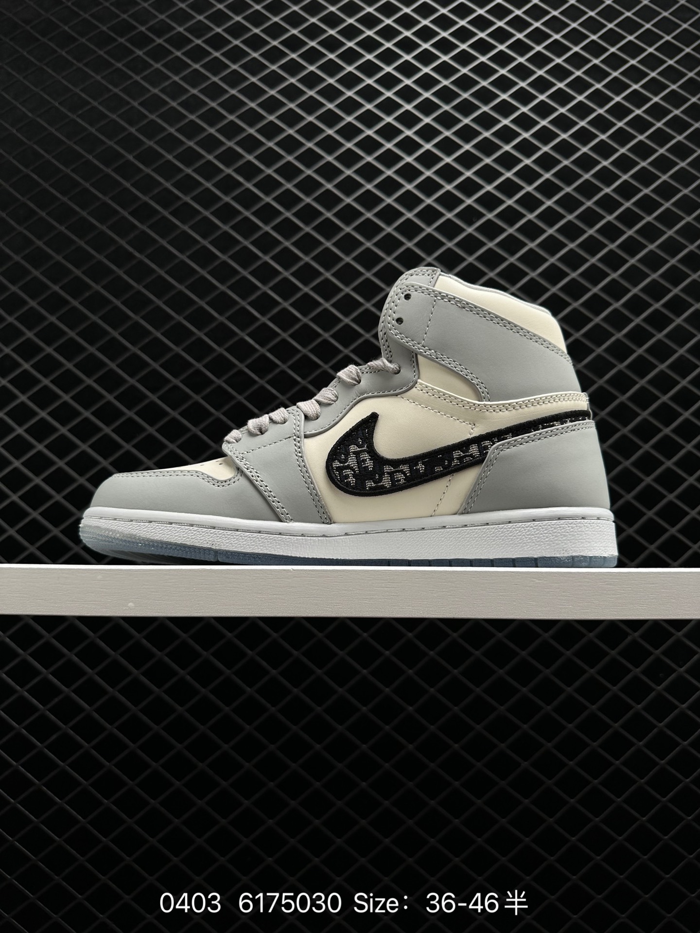 Dior x Air Jordan 1 Low